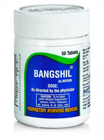 Бангшил: здоровье мочеполовой системы, 50 таб., производитель "Аларсин", Bangshil, 50 tabs., Alarsin