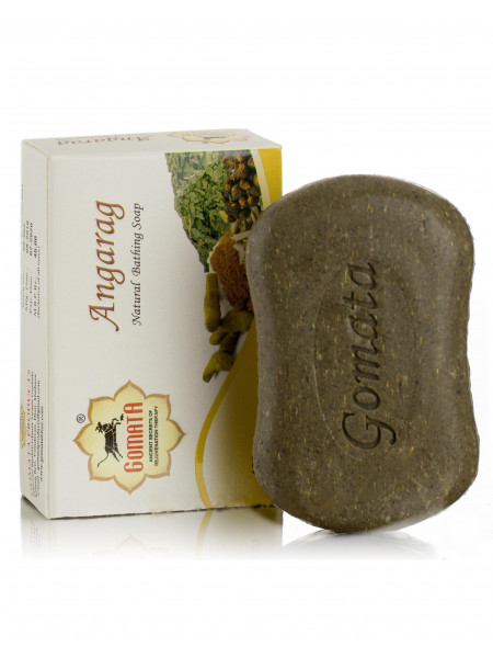 Аюрведическое мыло Ангараг, 100 г, производитель "Гомата", Angarag body soap, 100 g, Gomata Products