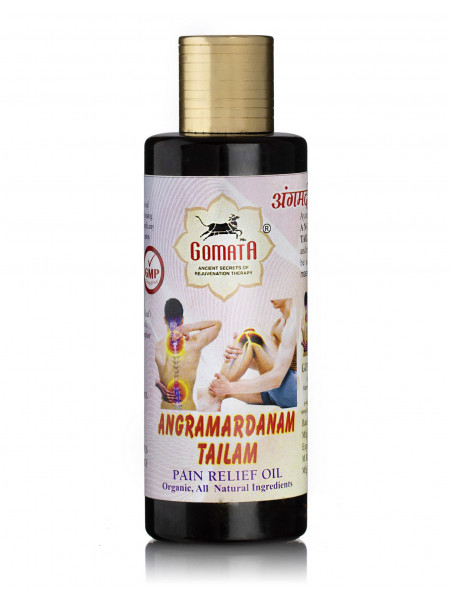Ангамарданам Тайлам: обезболивающее массажное масло, 100 мл, производитель "Гомата", Angamardanam tailam, 100 ml, Gomata Products