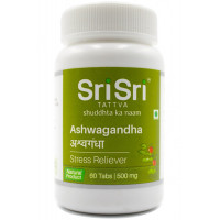 Ашвагандха 500 мг, 60 таб., производитель "Шри Шри Аюрведа", Ashwagandha 500 mg, 60 tabs., Sri Sri Ayurveda