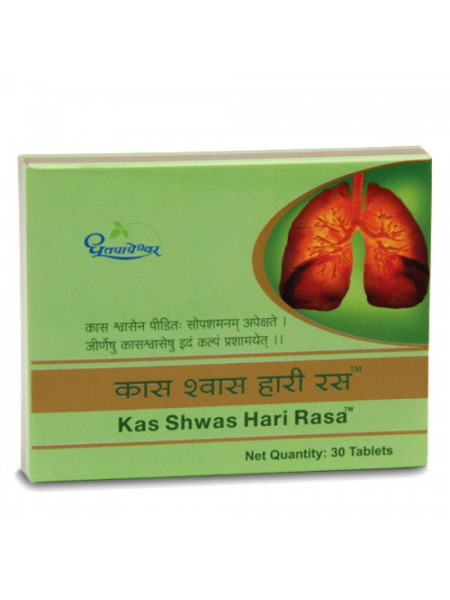 Кас Швас Хари Раса от респираторных заболеваний, 30 таб., производитель "Дхутапапешвар", Kas Shwas Hari Rasa, 30 tabs., Dhootapapeshwar