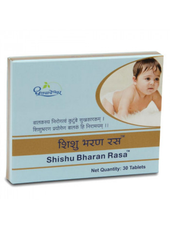 Средство для детского здоровья Шишу Бхаран Раса, 30 таб., производитель "Дхутапапешвар", Shishu Bharan Rasa, 30 tabs., Dhootapapeshwar