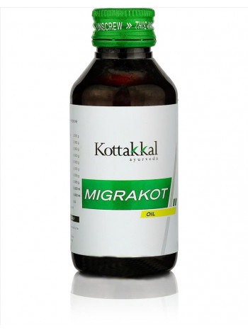 Мигракот масло, 100 мл, производитель "Коттаккал Аюрведа", Migrakot Oil, 100 ml, Kottakkal Ayurveda
