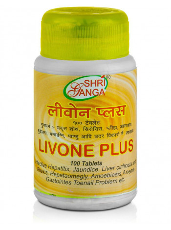 Ливон Плюс: здоровье печени, 100 таб., производитель "Шри Ганга", Livone Plus, 100 tabs., Sri Ganga Pharmacy