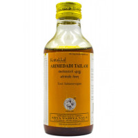 Аримедади Тайлам: масло для лечения десен и зубов, 200 мл, производитель "Коттаккал Аюрведа", Arimedadi Tailam, 200 ml, Kottakkal Ayurveda
