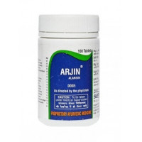 Аржин: лечение сердечно-сосудистой системы, 50 таб., производитель "Аларсин", Arjin, 50 tabs., Alarsin