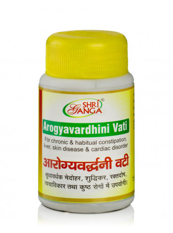 Арогьявардхини Вати: для печени, 100 г, производитель "Шри Ганга", Arogyavardhini Vati, 100 g, Sri Ganga Pharmacy
