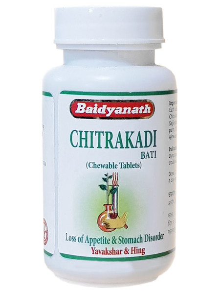 Читракади Вати: улучшает пищеварение, 80 таб., производитель "Байдьянатх", Chitrakadi Bati, 80 tabs., Baidyanath