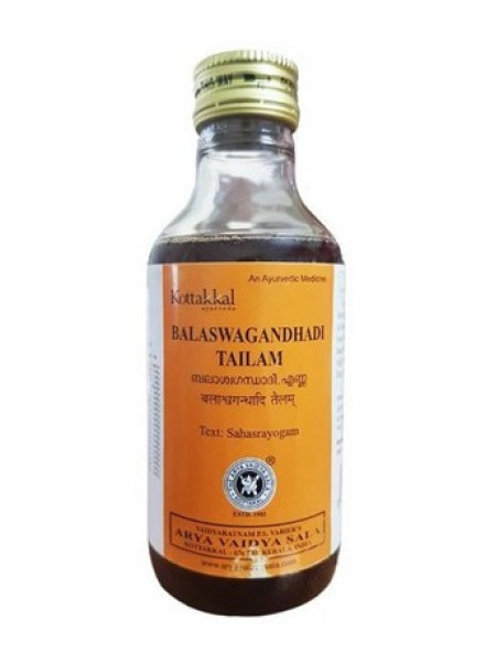 Балашвагандхади Тайлам: тонизирующее массажное масло, 200 мл, производитель "Коттаккал Аюрведа", Balaswagandhadi Tailam, 200 ml, Kottakkal Ayurveda