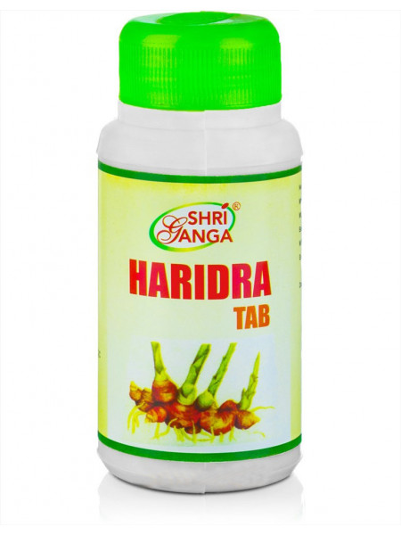 Харидра: природный антибиотик, 120 таб., производитель "Шри Ганга", Haridra Tab, 120 tabs., Sri Ganga Pharmacy
