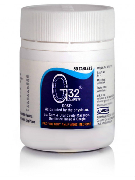 G-32: для здоровья десен и зубов, 50 таб., производитель "Аларсин", G-32, 50 tabs., Alarsin