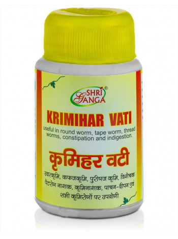 Кримихар Вати: антипаразитарное средство, 50 г, производитель "Шри Ганга", Krimihar Vati, 50 g, Sri Ganga Pharmacy