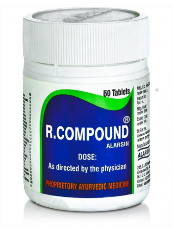 Р.Компаунд: лечение суставов, 50 таб., производитель "Аларсин", R.Compound, 50 tabs., Alarsin
