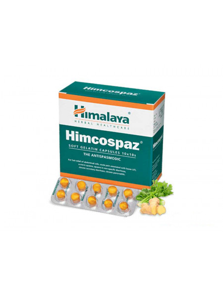 Химкоспаз: от болей в животе, 100 кап., производитель "Хималая", Himcospaz, 100 caps., Himalaya