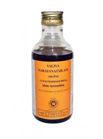 Массажное масло "Нараяна Тайлам", 200 мл, производитель "Коттаккал Аюрведа", Valiya Narayana Tailam, 200 ml, Kottakkal Ayurveda