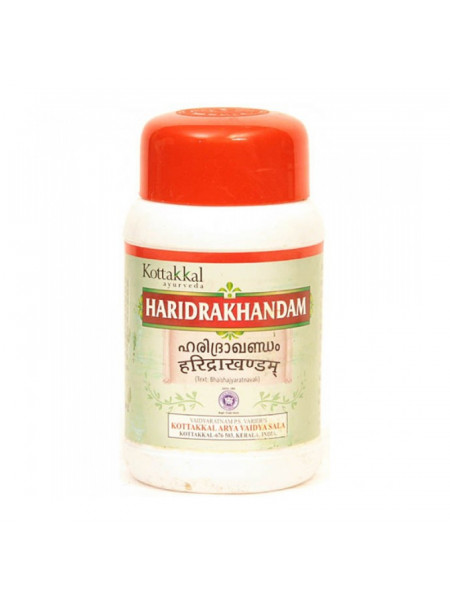 Харидракхандам: средство от аллергии, 100 г, производитель "Коттаккал Аюрведа", Haridrakhandam, 100 g, Kottakkal Ayurveda