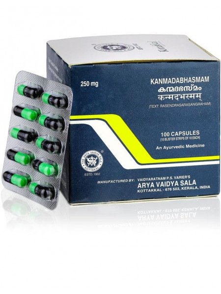 Канмадабхасмам: для восполнения дефицита кальция, 250 мг, 100 капсул, производитель "Коттаккал Аюрведа", Kanmadabhasmam 250 mg, 100 caps, Kottakkal Ayurveda