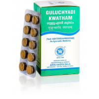 Гулучади Кватхам: помощь при аллергии, 100 таб., производитель "Коттаккал Аюрведа", Guluchyadi Kwatham, 100 tabs, Kottakkal Ayurveda