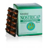 Нострикап, 100 капсул, производитель "Коттаккал Аюрведа", Nostricap, 100 capsules, Kottakkal Ayurveda