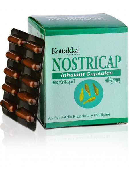 Нострикап, 100 капсул, производитель "Коттаккал Аюрведа", Nostricap, 100 capsules, Kottakkal Ayurveda