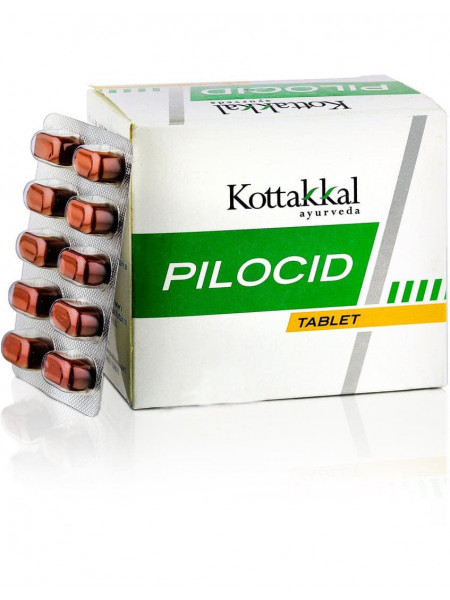 Пилоцид, 100 таб, производитель "Коттаккал Аюрведа", Pilocid, 100 tabs, Kottakkal Ayurveda