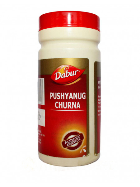 Пушьянуг Чурна: женское здоровье, 60 г, производитель "Дабур", Pushyanug Churna, 60 g, Dabur