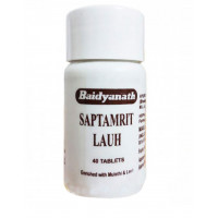 Саптамрит Лаух: лечение болезней глаз, 40 таб., производитель "Байдьянатх", Saptamrit Lauh, 40 tabs., Baidyanath