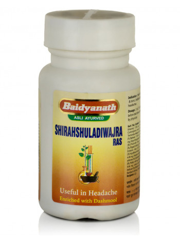 Ширахшуладиваджра Рас: средство от головной боли, 40 таб., производитель "Байдьянатх", Shirahshuladiwajra Ras, 40 tabs., Baidyanath