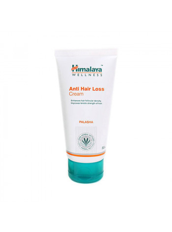 Крем против выпадения волос  Хималая, 50мл, Anti Hair Loss cream Himalaya, 50ml