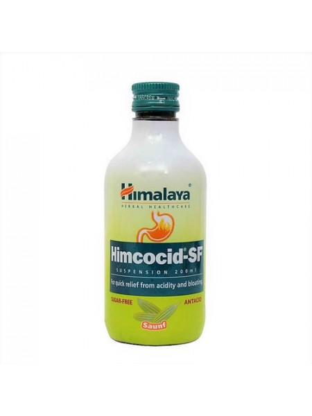 Химкоцид: средство от изжоги с анисом Хималая, 200мл, Himcocid-SF Himalaya, 200ml