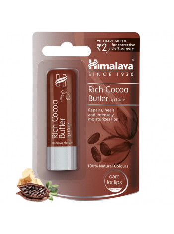 Бальзам для губ с маслом какао  Хималая, 4.5г, Cocoa Butter Lip Balm Himalaya, 4.5g