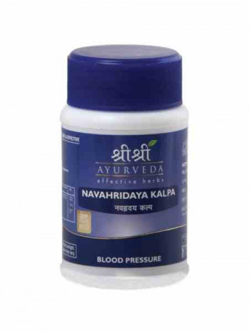 Навахридая Кальпа 500 мг: средство от гипертонии, 60 таб., производитель "Шри Шри Аюрведа", Navahridaya Kalpa 500 mg, 60 tabs., Sri Sri Ayurveda