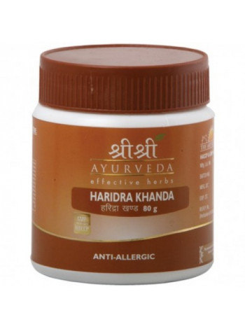 Средство от аллергии "Харидра Кханда", 80 г, производитель "Шри Шри Аюрведа", Haridra Khanda, 80 g, Sri Sri Ayurveda