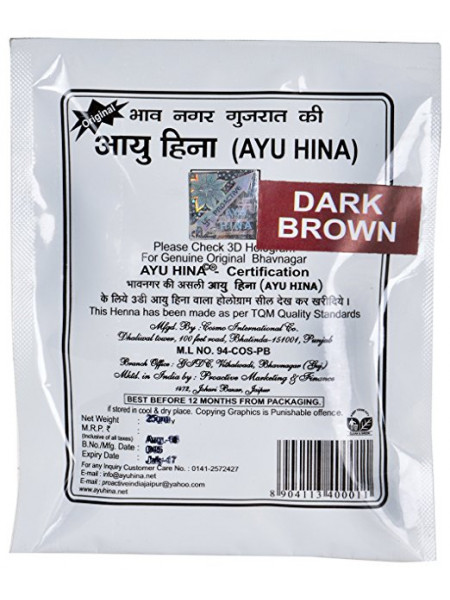 Хна для волос темно-коричневая "Аю Хина", 25 г, производитель "Аю Хина", Natural hair color Dark Brown Henna, 25 g, Ayu Hina