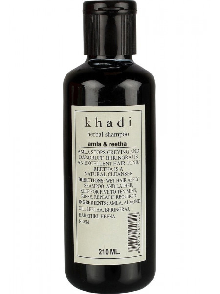 Шампунь для волос "Амла и Ритха", 210 мл, производитель "Кхади", Cleanser "Amla & Reetha", 210 ml, Khadi