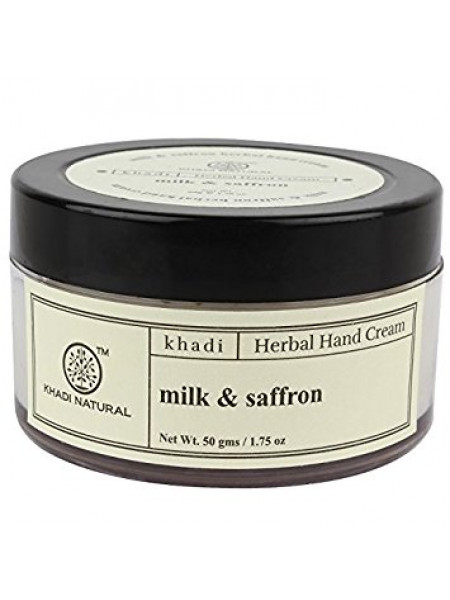 Крем для рук "Молоко и Шафран", 50 г, производитель "Кхади", Hand Cream "Milk & Saffron", 50 gm, Khadi