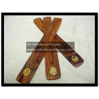 Подставка для благовоний (дерево), Incense stand (wood)