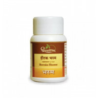 Хирак Бхасма (Зола Алмаза), 100 мг, производитель Дхутапапешвар; Heeraka Bhasma, 100 mg, Dhootapapeshwar