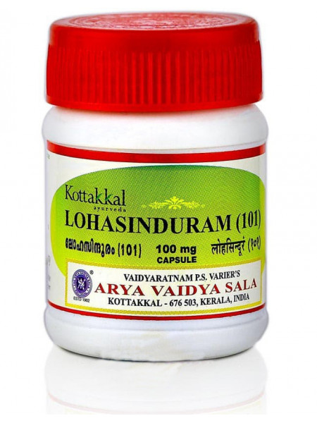 Лохасиндурам 101, 30 кап, производитель Коттаккал Аюрведа; Lohasinduram 101, 30 caps, Kottakkal Ayurveda