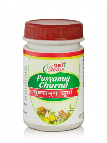 Пушьянуг Чурна, 100 г, производитель Шри Ганга; Pusyanug Churna, 100 g, Shri Ganga