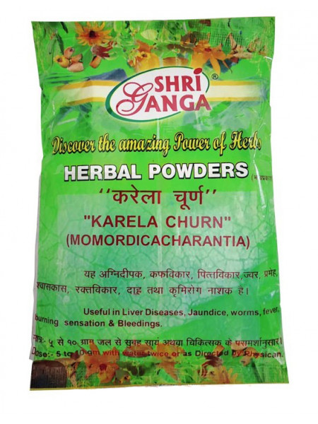 Карела Чурна, лечение диабета, 100 г, производитель Шри Ганга; Karela Churna, 100 g, Shri Ganga
