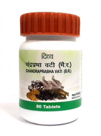 Чандрапрабха Вати, лечение болезней мочеполовой системы, 80 таб, Патанджали; Chandraprabha Vati, 80 tabs, Patanjali