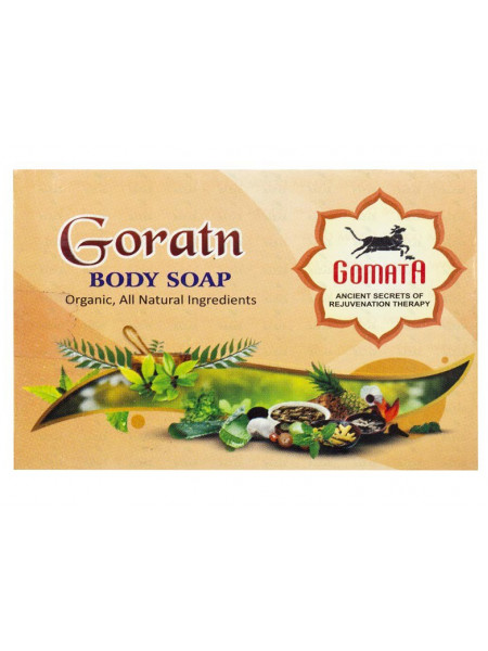 Аюрведическое мыло Горатн, 75 г, производитель Гомата; Goratn body soap, 75 g, Gomata Products