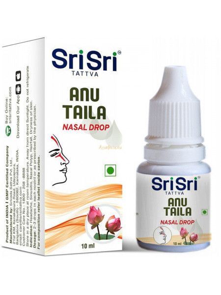 Капли для носа и ушей Ану Тайла, 10 мл, производитель Шри Шри Таттва; Any Taila nasal drop, 10 ml, Sri Sri Tattva