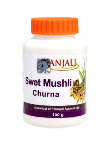 Сафед Мусли Чурна для укрепление иммунитета, 100 г, Патанджали; Swet Mushli Churna, 100 g, Patanjali