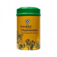 Чаванулес (Чьяванулес), чаванпраш в гранулах, 250 г, производитель "Коттаккал Аюрведа"; Chyavanules, 250 g, Kottakkal ayurveda