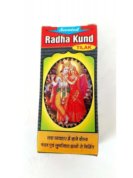 Гопи чандан для тилаки из Радха-Кунды; Gopi chandan Radha-Kunda