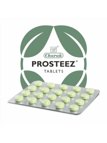 Лекарство для лечения простатита Простиз, Чарак 20 таб