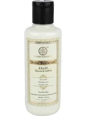 Крем для лица Khadi Миндаль и Шафран: Увлажнение без силиконов и парабенов