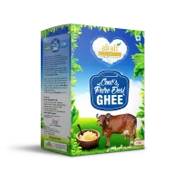 Топленное масло, Гхи, 1 л, производитель "Шри Шри Аюрведа", Pure Ghee, 1 L, Sri Sri Ayurveda
